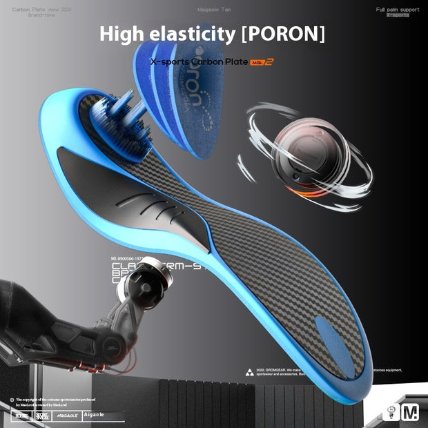 Full Palm Carbon Plate Arch Strong Support High Boost Rebound Basketball Elastic Insole