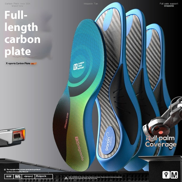 Full Palm Carbon Plate Arch Strong Support High Boost Rebound Basketball Elastic Insole
